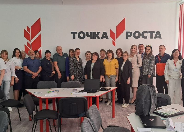 Стажерская практика по теме «Инклюзивное обучение в Дегтярской школе».